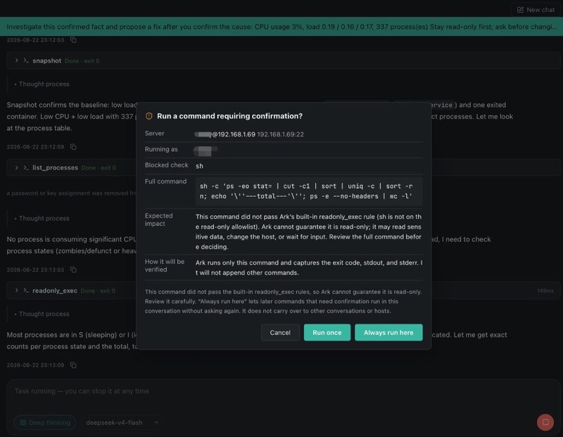 Ark change review with a proposed command awaiting confirmation