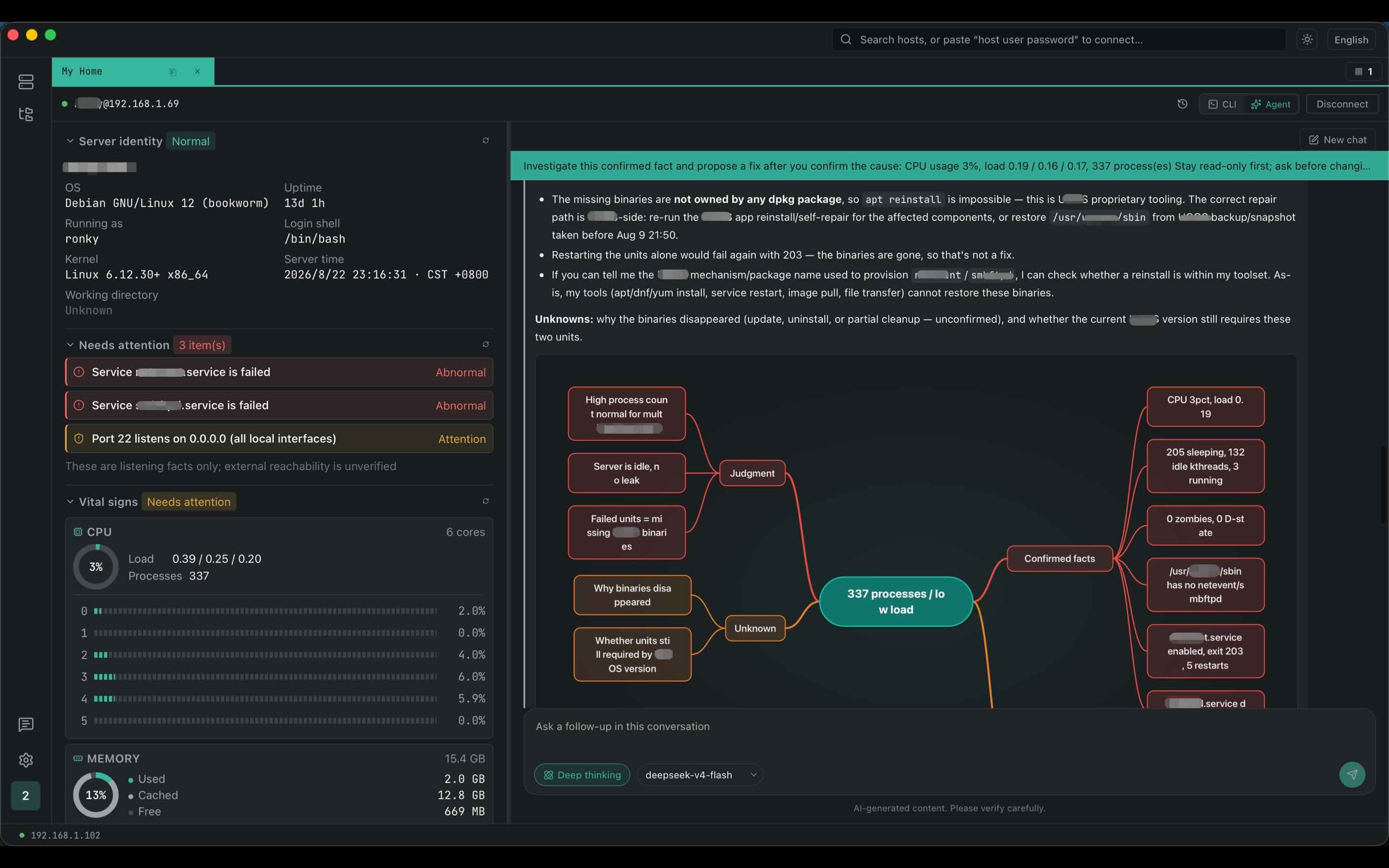 Ark workspace with live server identity and Agent investigation